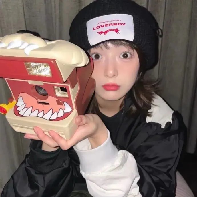 天生丽质